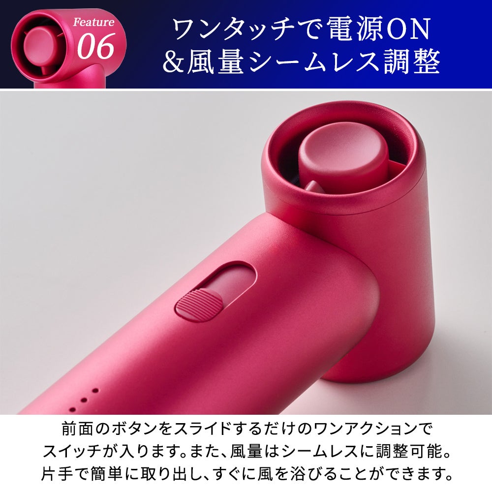 ドクターエア DOCTORAIR　エアロジェット　ハンディファン GFA-01 詳細12