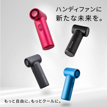 ドクターエア DOCTORAIR　エアロジェット　ハンディファン GFA-01 詳細14