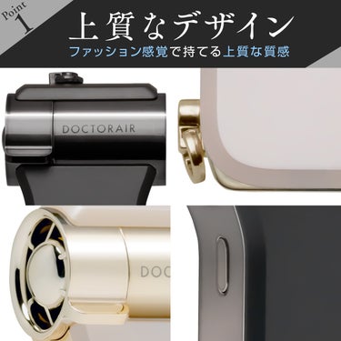 ドクターエア DOCTORAIR　エアロジェットS　ハンディファン GFA-02 詳細8