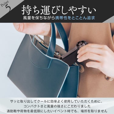 ドクターエア DOCTORAIR エアロジェットS ハンディファン GFA-02 使用イメージ