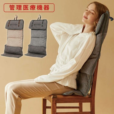 ドクターエア DOCTORAIR　3Dマッサージシートflatty　マッサージシート MS-08 詳細1