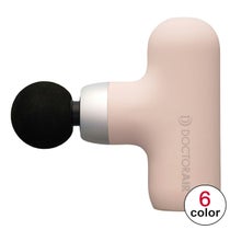 ドクターエア DOCTORAIR エクサガン ケア ボディケア REG-09