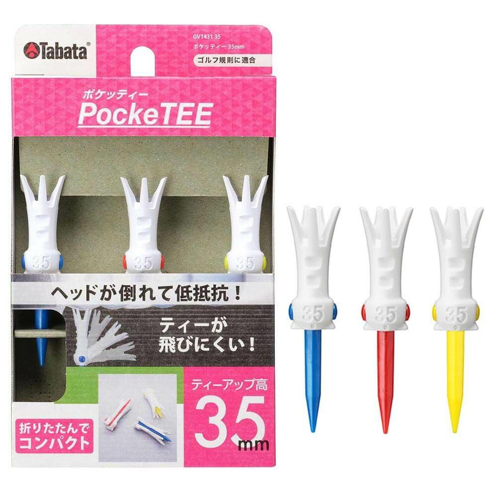 タバタ Tabata PockeTEE ポケッティー 45mm GV1431 45 A | 【公式