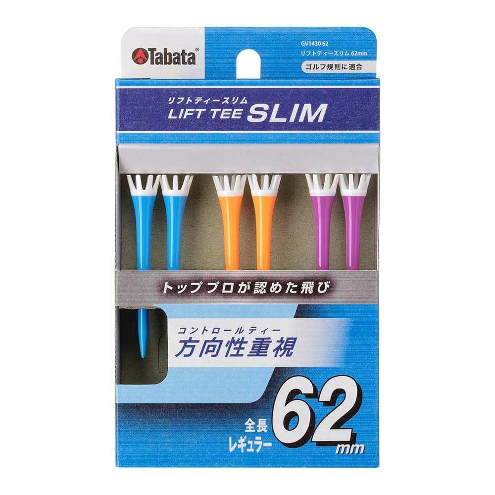 タバタ Tabata　LIFT TEE SLIM リフトティー スリム レギュラー 62mm GV1430 62 B ビビッドカラー 62mm/ビビッドカラー 詳細2