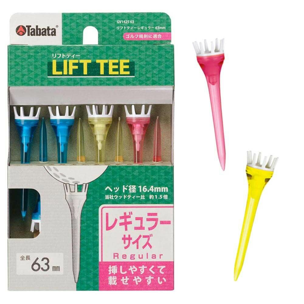 タバタ Tabata LIFT TEE リフトティー レギュラー 63mm GV1425 63 A