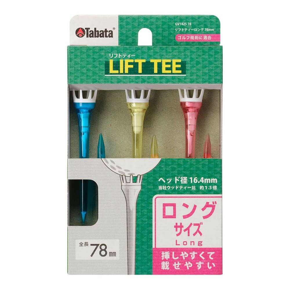 タバタ Tabata　LIFT TEE リフトティー ロング 78mm GV1425 78 A  詳細2