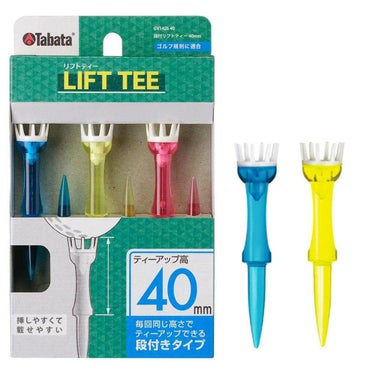 タバタ Tabata　LIFT TEE 段付き リフトティー 40mm GV1426 40 A  詳細1