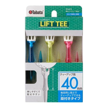 タバタ Tabata　LIFT TEE 段付き リフトティー 40mm GV1426 40 A  詳細2