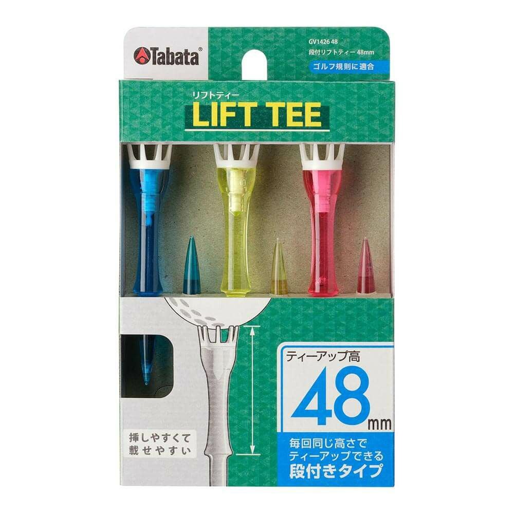 タバタ Tabata LIFT TEE 段付き リフトティー 48mm GV1426 48 A