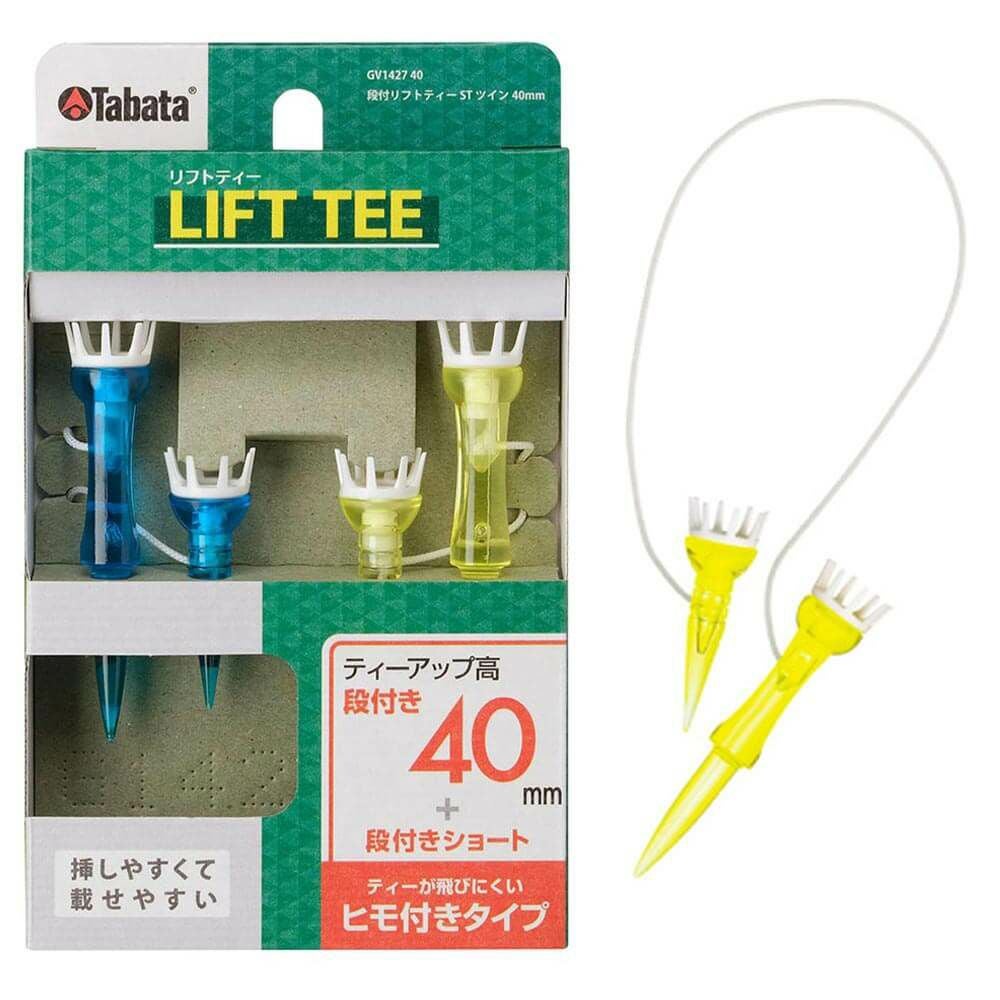 タバタ Tabata　LIFT TEE 段付き リフトティー STツイン 40mm GV1427 40 A  詳細1