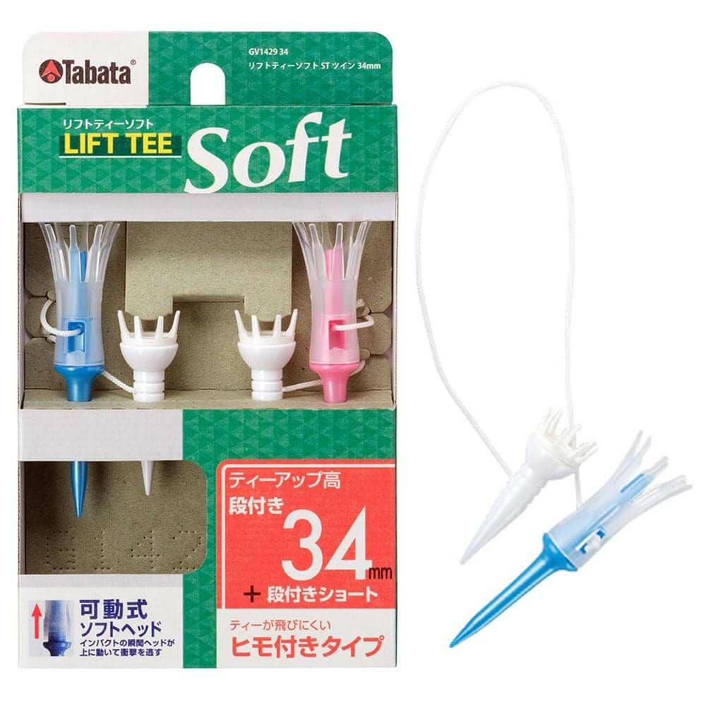 タバタ Tabata LIFT TEE Soft リフトティー ソフト STツイン ロング