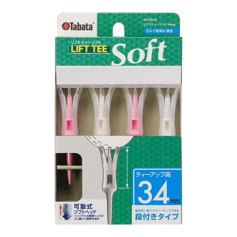タバタ Tabata　LIFT TEE Soft リフトティー ソフト レギュラー 34mm GV1428 34 B パールピンク 34mm/パールピンク 詳細2