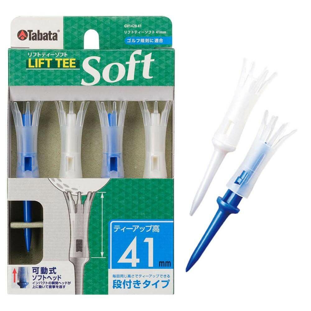 タバタ Tabata LIFT TEE Soft リフトティー ソフト ロング 41mm GV1428