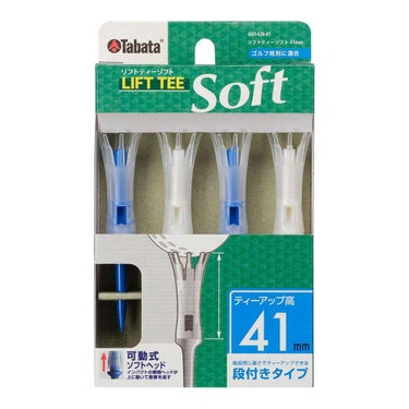 タバタ Tabata　LIFT TEE Soft リフトティー ソフト ロング 41mm GV1428 41 A パールコルドンブルー 41mm/パールコルドンブルー 詳細2