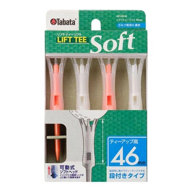 タバタ Tabata　LIFT TEE Soft リフトティー ソフト 超ロング 46mm GV1428 46 B パッションフレッシュオレンジ 46mm/パッションオレンジ 詳細2