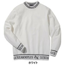 リュクスエイケイエムプラス　メンズ ヘムライン 長袖 モックネック ニット LAK-25011　2025年モデル