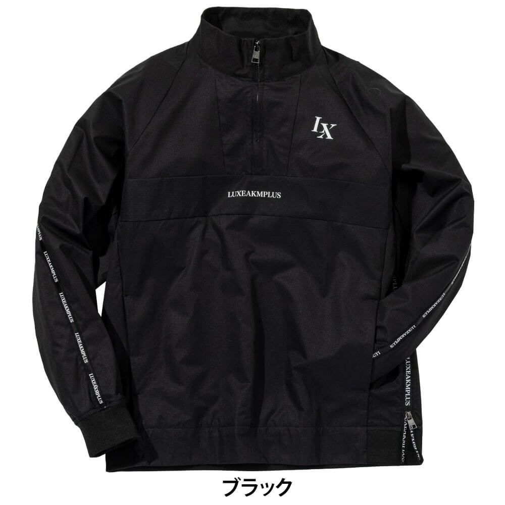 リュクスエイケイエムプラス　メンズ ラインハーフジップ 長袖 ブリーザブル ブルゾン LAO-25012　2025年モデル 詳細1 詳細3