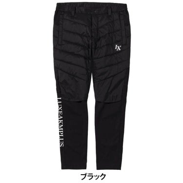 リュクスエイケイエムプラス　メンズ ムーブライト パデッド ロングパンツ LAB-25014　2025年モデル 詳細1 詳細4