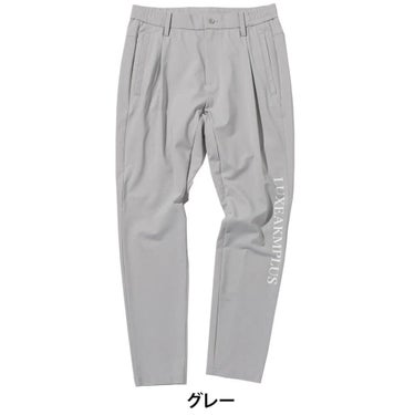 リュクスエイケイエムプラス　メンズ トリコット ストレッチ ロングパンツ LAB-25015　2025年モデル 詳細1 詳細2