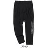 リュクスエイケイエムプラス　メンズ トリコット ストレッチ ロングパンツ LAB-25015　2025年モデル 詳細1 詳細4