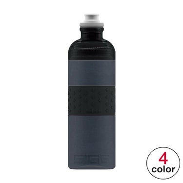 シグ SIGG　 ヒーロー 0.6L アントラサイト　水筒