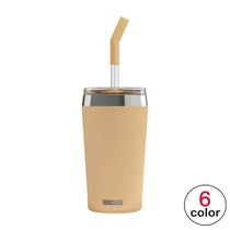 シグ SIGG ヘリア HELIA 450ml タンブラー