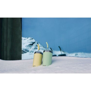 シグ SIGG　 ヘリア HELIA 0.45L マスタードピーチ　カップ  詳細38