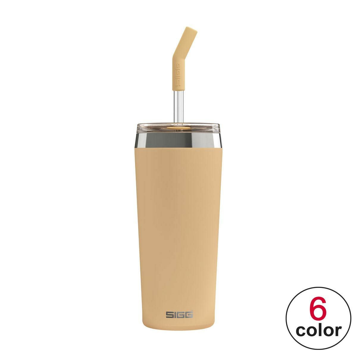 シグ SIGG　 ヘリア HELIA 0.6L マスタードピーチ　カップ