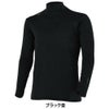 ミズノ MIZUNO　メンズ BIO NEXT バイオネクスト ストレッチフリース 長袖 ハイネック E2MJC502　2025年モデル ブラック杢 詳細