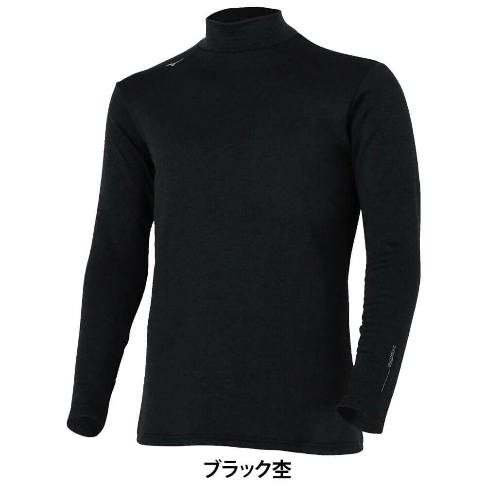 ミズノ MIZUNO　メンズ BIO NEXT バイオネクスト ストレッチフリース 長袖 ハイネック E2MJC502　2025年モデル ブラック杢 詳細