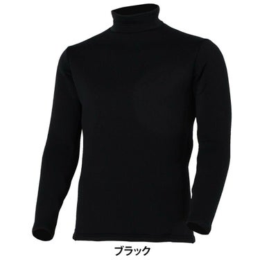 ミズノ MIZUNO　BIO GEAR バイオギア ブレスサーモ デラックスウォーム 長袖 ハイネック E2MJC504　2025年モデル　ブラック 詳細1