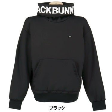ジャックバニー Jack Bunny!!　メンズ KARUISHI 長袖 フーディ 262-5262155　2025年モデル  詳細2
