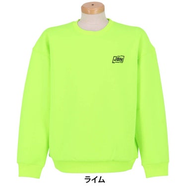 ジャックバニー Jack Bunny!!　メンズ オクタ裏地付き ダンボール 長袖 スウェット セーター 262-5262159　2025年モデル  詳細8