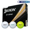 オウンネーム専用　スリクソン Z-STAR 2025年モデル ゴルフボール 1ダース （12球入り）