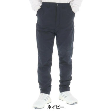 ハワード　メンズ バックシャーリング 裏フリース ロングパンツ 1U0-65810　2025年モデル 詳細8