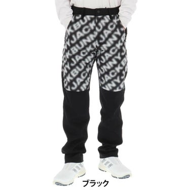 ジャックバニー Jack Bunny!!　メンズ スムースラミネート 中綿 ロングパンツ 262-6131055　2025年モデル 詳細2