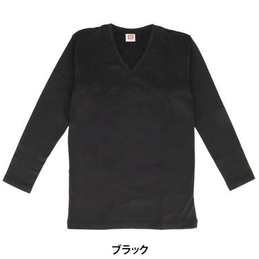 B.V.D. メンズ 瞬暖 Vネック長袖Tシャツ GR078BPS　詳細6