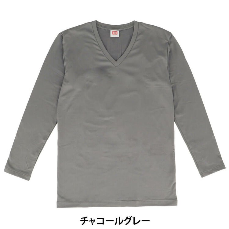 B.V.D. メンズ 瞬暖 Vネック 長袖 Tシャツ GR078BPS | 【公式】有賀園 