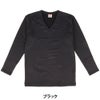 B.V.D. メンズ 瞬暖 Vネック長袖Tシャツ GR098BPS　詳細2