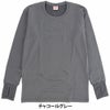 B.V.D. メンズ 瞬暖 サムホール クルーネック長袖Tシャツ GR092CPS　詳細4