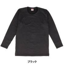 B.V.D. メンズ 瞬暖 クルーネック 長袖 Tシャツ GR097BPS