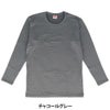 B.V.D. メンズ 瞬暖 クルーネック長袖Tシャツ GR097BPS　詳細4