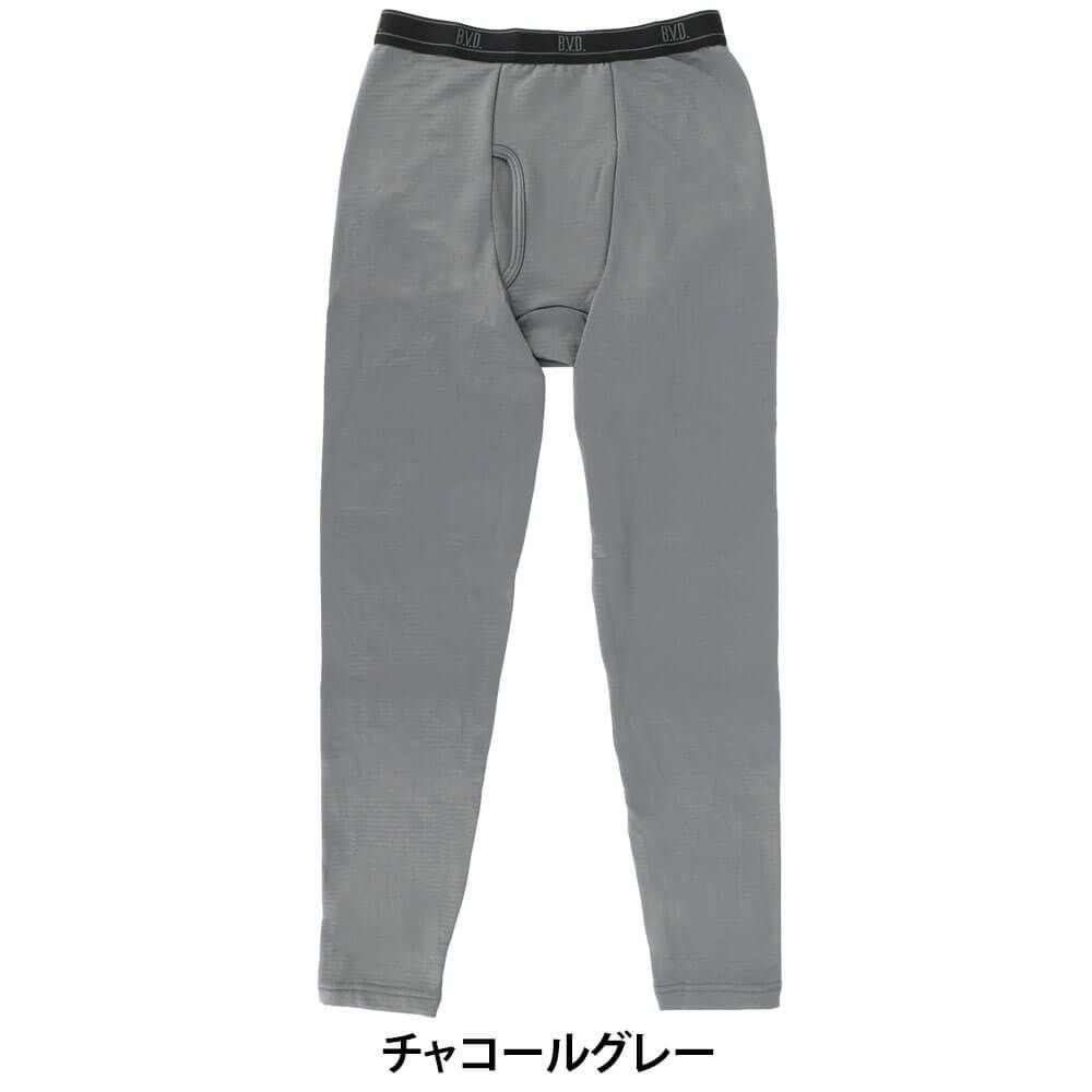 B.V.D. メンズ 瞬暖GRID-TEC 裏起毛 ロングスパッツ GR099CPS　詳細4