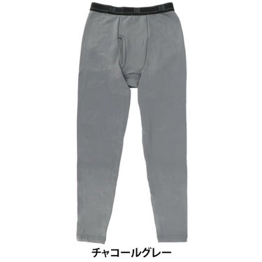 B.V.D. メンズ 瞬暖GRID-TEC 裏起毛 ロングスパッツ GR099CPS　詳細4