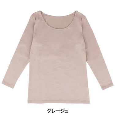 B.V.D. レディース 瞬暖 あったかインナー 裏起毛 8分袖シャツ BAKH38B　詳細2