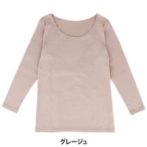 B.V.D. レディース 瞬暖 あったかインナー 裏起毛 8分袖 シャツ BAKH38B