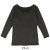 B.V.D. レディース 瞬暖 あったかインナー 裏起毛 8分袖シャツ BAKH38B　詳細6