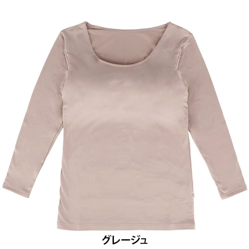 B.V.D. レディース 瞬暖 あったかインナー 裏起毛 カップ付き8分袖シャツ BAKH96B　詳細2