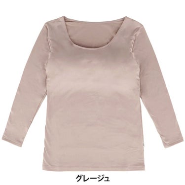 B.V.D. レディース 瞬暖 あったかインナー 裏起毛 カップ付き8分袖シャツ BAKH96B　詳細2