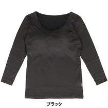 B.V.D. レディース 瞬暖 あったかインナー 裏起毛 カップ付き 8分袖 シャツ BAKH96B